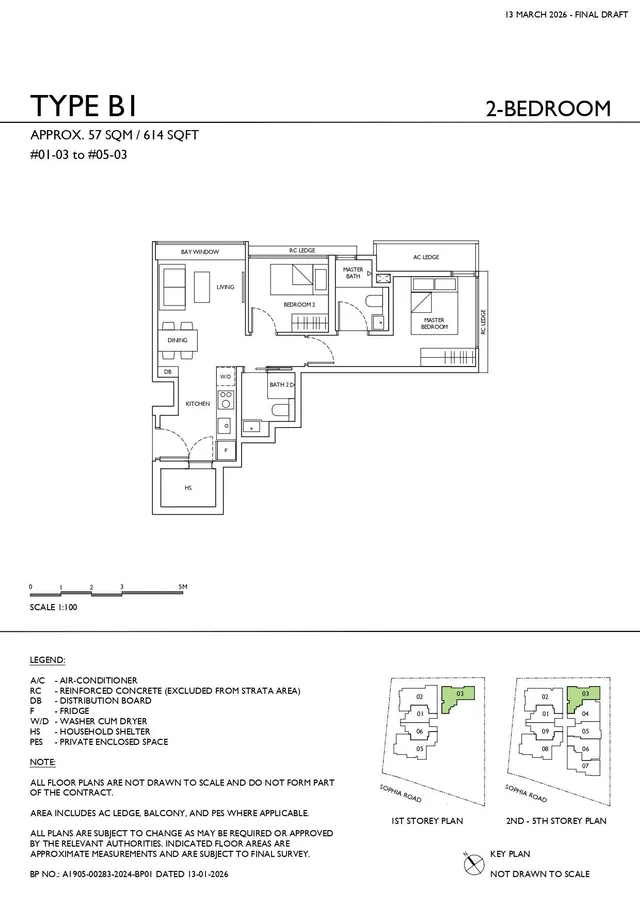 Sophia Meadow Type B1 2-Bedroom floor plan, 57 sqm / 614 sqft