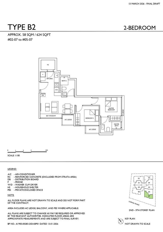 Sophia Meadow Type B2 2-Bedroom floor plan, 58 sqm / 624 sqft