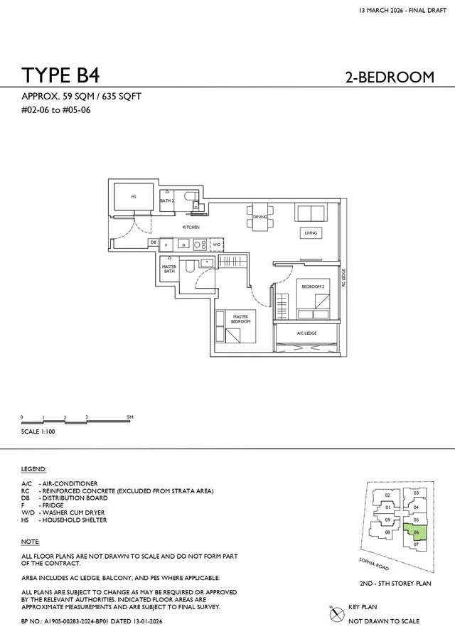 Sophia Meadow Type B4 2-Bedroom floor plan, 59 sqm / 635 sqft